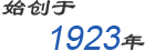 回油過(guò)濾器,吸油過(guò)濾器,管路過(guò)濾器