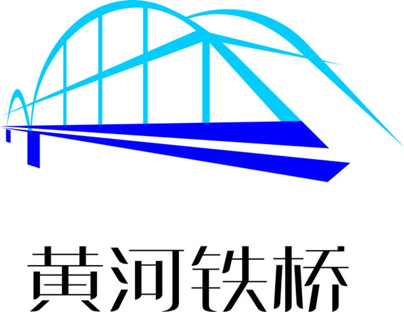 系统定制