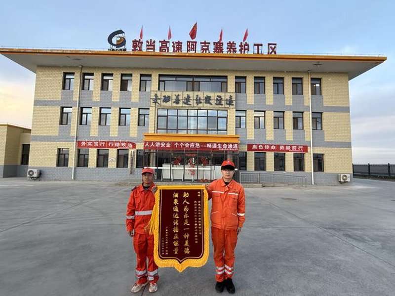 小程序开发